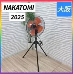 Item thumbnail for item 4d41242d-173b-492d-acfd-0e0d5385d743