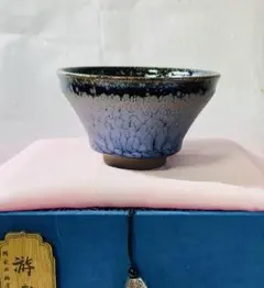 有田焼 火鉢 昭和 レトロ - メルカリ