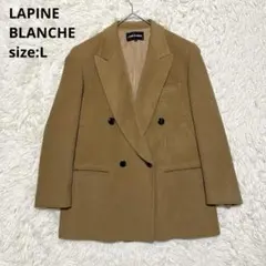 2025年最新】LAPINE BLANCHE レディース テーラードジャケットの人気