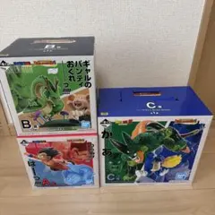 【ドラゴンボール】一番くじ DRAGON HISTORY Ⅱ フィギュア
