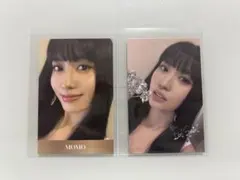 TWICEももちゃん トレカ2枚セット