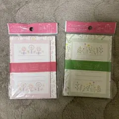 花柄レターセット 2セット　縦型