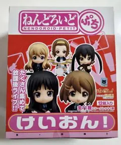 ねんどろいどぷち けいおん! 全12種セット 新品・未開封 - メルカリ