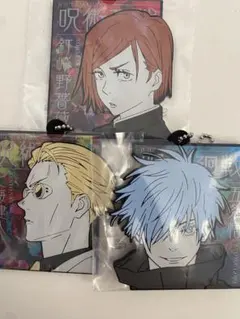 一番くじ 呪術廻戦 渋谷事変 ～肆～　H賞 ラバーチャーム