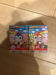 あつまれアンパンマン　指人形　コキンちゃん　ドキンちゃん　ひなまつり　おひなさま