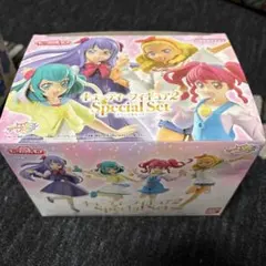 初版】ふしぎ星のふたご姫 1-2 全巻セット - メルカリ