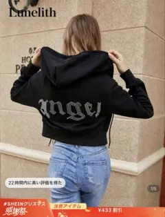 Item thumbnail for item f5a12d29-a1f0-40f1-8291-9a15a13c58bd