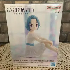 魔法少女 まどかマギカ フィギュア　 美樹さやか
