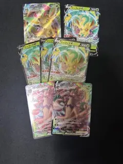 リーフィアV VMAX オーロットVMAX ポケカ 草タイプ ポケモンカード