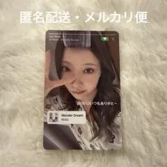 NiziU Portfolio マユカ