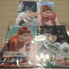 2026年最新】バボカ 日向 サインの人気アイテム - メルカリ