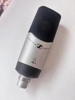宅録おすすめ】SENNHEISER MK4 +おまけショックマウント、ケーブル
