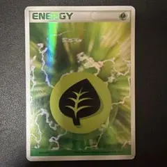 ポケモンカード 草エネルギー RBP-6AH-PUX