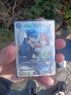 ロスト・Re：ソウル プロモ 2枚 P73/Y24 忘却の太陽公開記念イベント