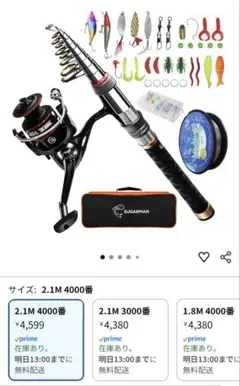 Item thumbnail for item 606a37dc-2f49-4b04-9494-8e1c1a2e58e5