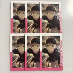 プロセカ エピカ 箔押し こはね