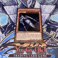 遊戯王 E-HEROアブソルートzero 英語版 スーパーGENF-ENSE1 - メルカリ