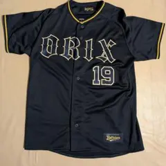 【レア】オリックス　バファローズ　ブランボー　ビジター　ユニフォーム　フリー 希少 2025 オリックス バファローズ ビジター ユニフォーム ナンバー無
