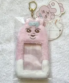 おぱんちゅうさぎ パスケース