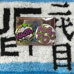 三代目 BP NAOTO 缶バッチセット❥