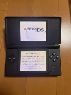 ニンテンドーDS Lite ブラック 本体