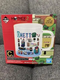 MOTHER 2 マグカップ 3個セット 2025年最新】マザー2 一番くじ マグカップの人気アイテム - メルカリ