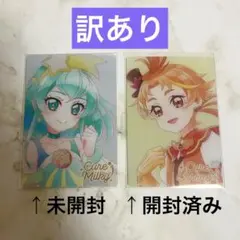 プリキュア　ウエハース　HR キュアミルキー　キュアウィング　2枚セット