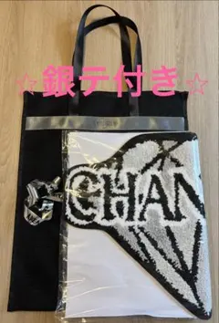 ちゃんみな ダイヤモンドクラス VIP 限定グッズ 収納ボックス 非売品