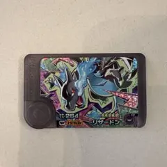 ポケモン フレンダ(リザードン)ワンダーピック