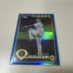 1/1 1of1 topps Chrome npb 西浦直亨 スーパーフラクター - メルカリ