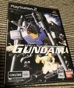 MOBILE SUIT GUNDAM めぐりあい宇宙 PS2