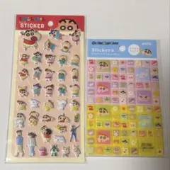 【未開封】クレヨンしんちゃん タイルシール ぷっくりステッカー　セリアまとめ売り