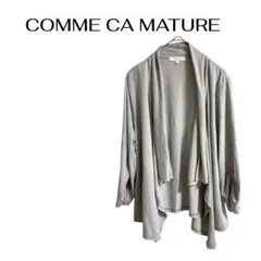 C0459COMME CA長袖カーディガンジレ羽織オフィスカジュアル大きめLのサムネイル