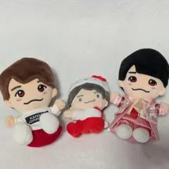 なにわ男子 西畑大吾 ちびぬい 3体セット