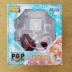 Portrait.Of.Pirates ワンピース しらほし姫 フィギュア