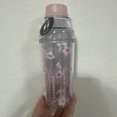 starbucks タンブラー