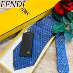 ✨未使用クラス✨フェンディ　光沢ピンドットソリッド② 大剣裏ズッカ柄　ネクタイ ✨未使用クラス✨フェンディ 光沢ピンドットソリッド② 大剣裏