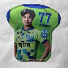 湘南ベルマーレ 石井久継選手