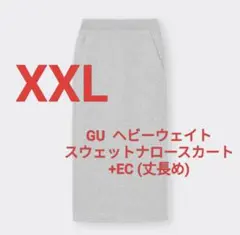 Item thumbnail for item c9464046-d48d-44d2-9673-85980b427e4c