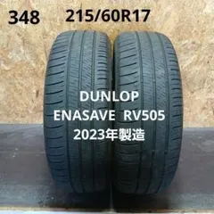 215/45R18夏タイヤ4本セット ダンロップ ENASAVE RV505 - メルカリ