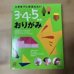 さくら様 リクエスト 2点 まとめ商品