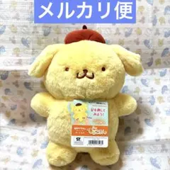 ポムポムプリン　ぴょこりん　タカラトミーアーツ サンリオキャラクターズ　新品