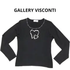 GALLERY VISCONTI ギャラリービスコンティ 長袖ニット 黒のサムネイル