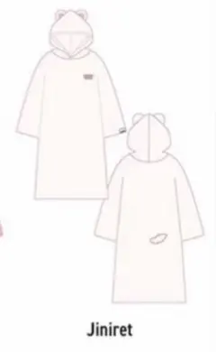 SKZOO パーカー　ジニレット　ヒョンジン SKZOO パーカー ジニレット ヒョンジン - メルカリ