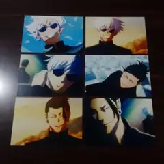 呪術廻戦　TSUTAYA　特典　ポストカード　6枚セット