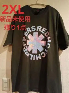 ワイオー様 リクエスト 2点 まとめ商品