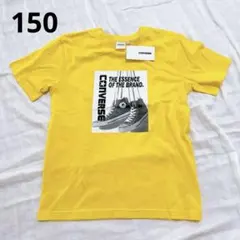 新品　150 コンバース　Tシャツ　黄色　小学生　男の子　タグ付き