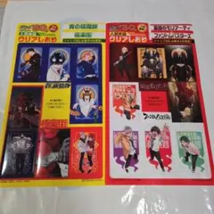 かなっぺ様 リクエスト 2点 まとめ商品