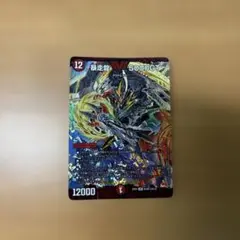 デュエルマスターズカードセット