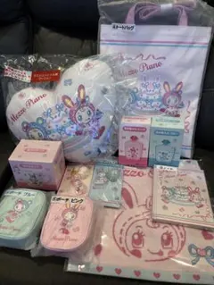 11点セット(ラストスペシャル賞含む) 「メゾピアノ 当りくじ」